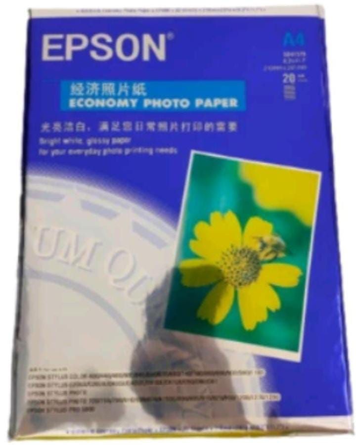 A4 photo glossy paper (20 sheets)