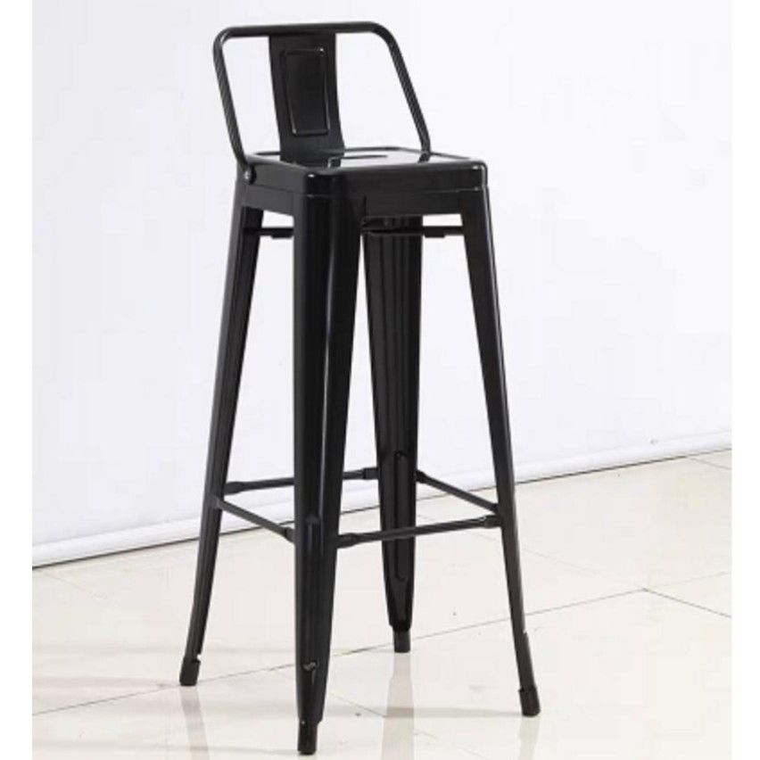 Bar Stool Metal With Backrest