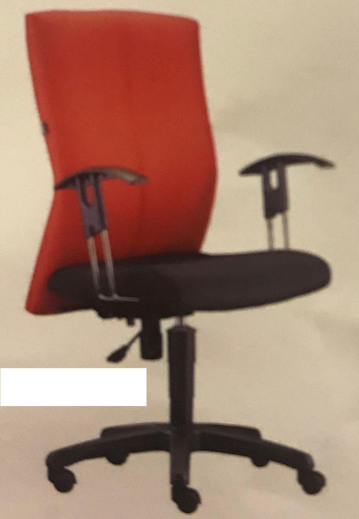 PLUTO LOW BACK CHAIR
