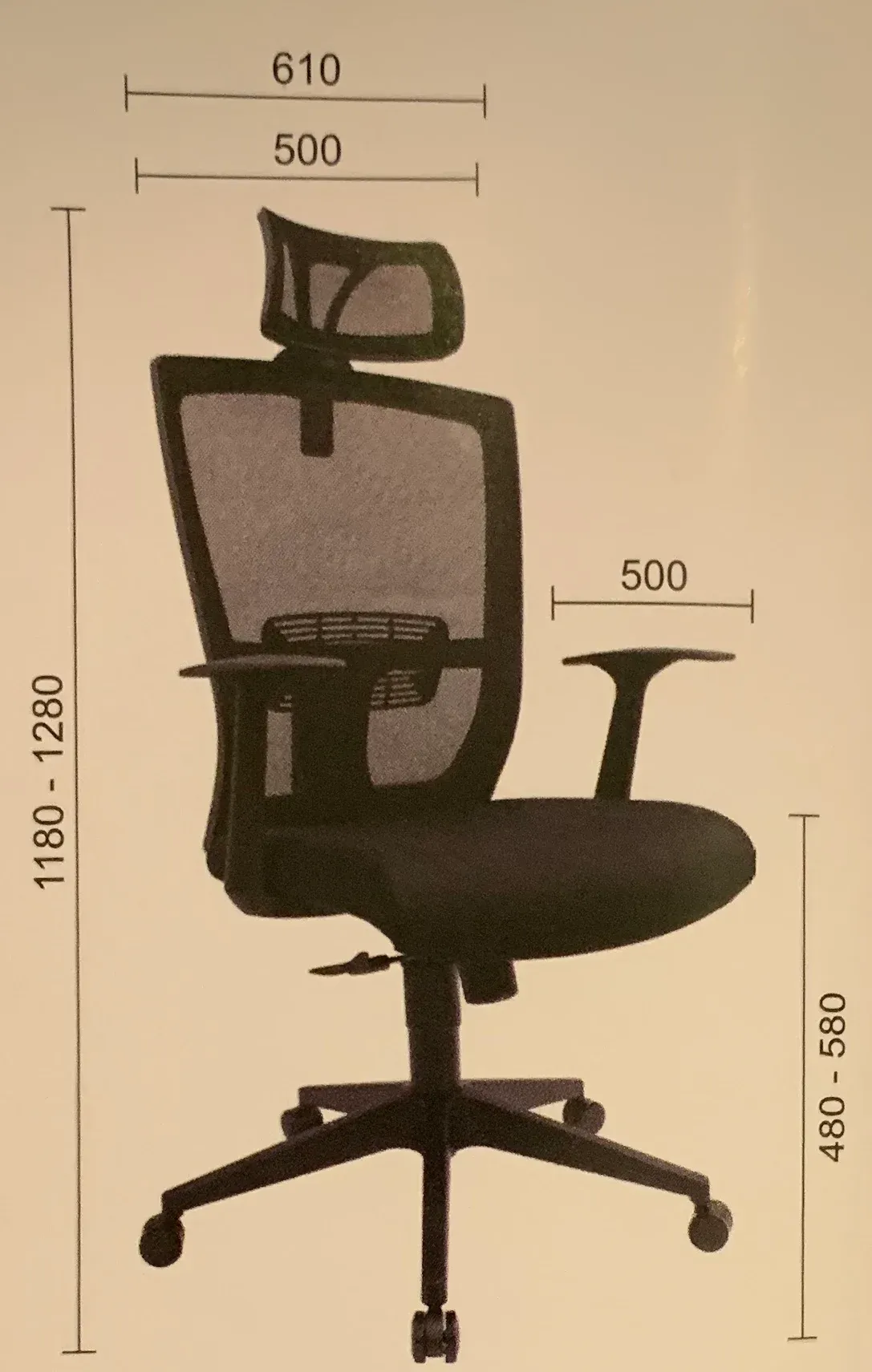 ELPIDA HIGH BACK CHAIR