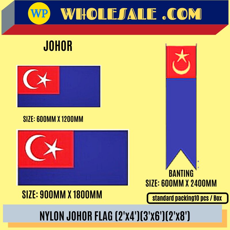 Johor Flag / Flag / Johor State Flag / Nylon / 2'x4' / 3'x6' / 2'x8' / F1521 / F1517 / F15232-JB / Bendera Johor / Bendera