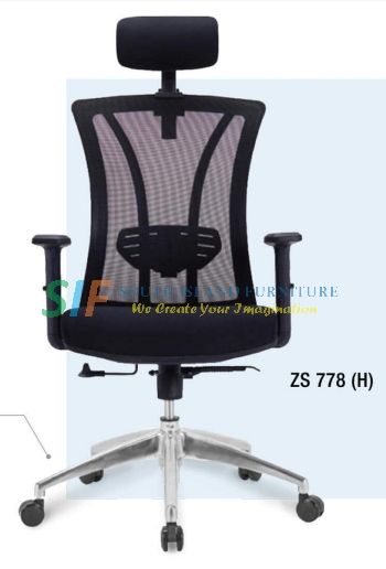 HIGH BACK CHAIR WITH HEADREST ZIOS SERIES / OFFICE CHAIR
