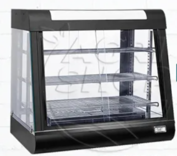 Orimas Food Warmer (SC663)