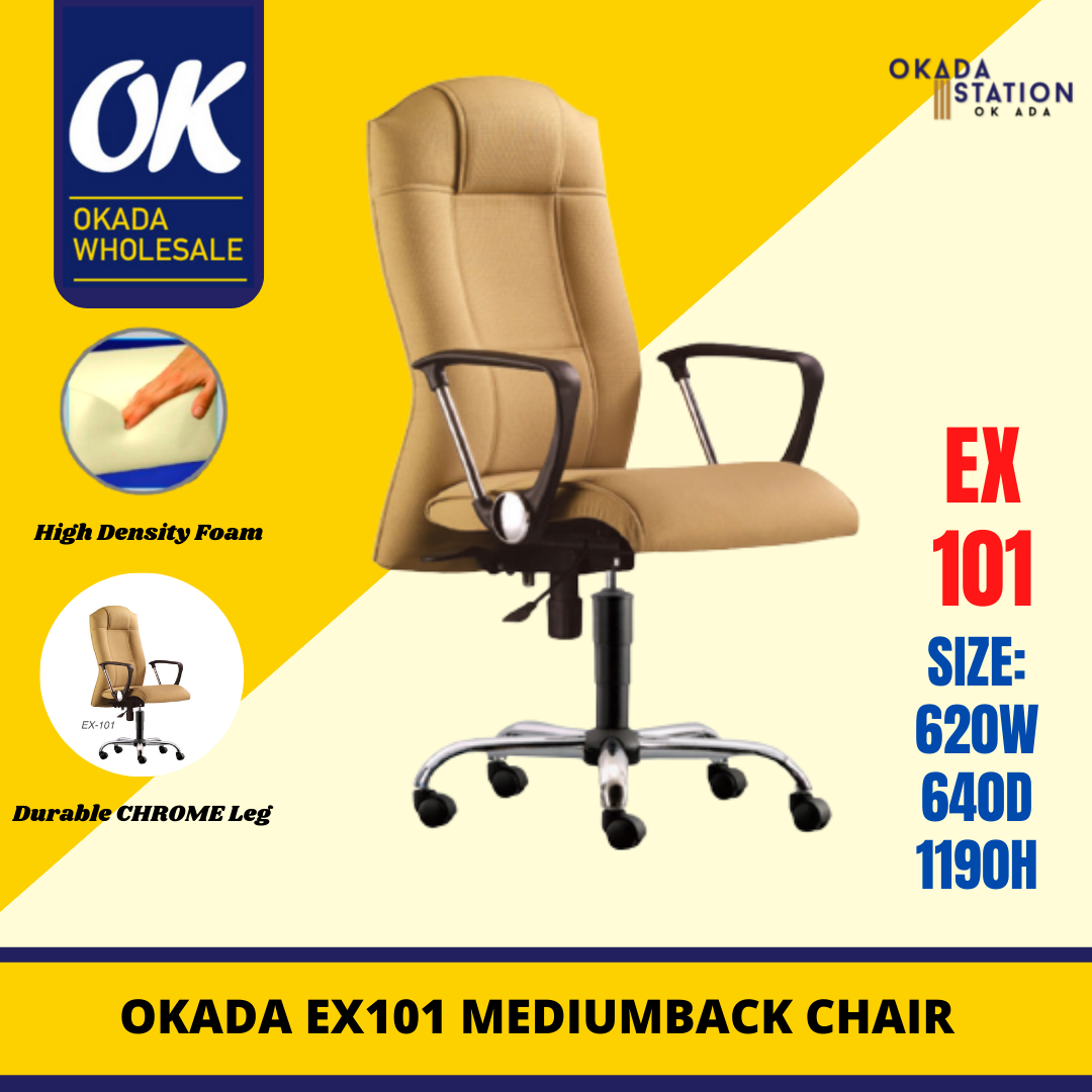 Kennedia EX-101 ERGONOMIC EXECUTIVE MEDIUM BACK CHAIR - FABRIC/ Kennedia / MEDIUM BACK CHAIR / OFFICE CHAIR / ERGONOMIC OFFICE CHAIR / ERGONOMIC FABRIC CHAIR / FABRIC CHAIR / EX-101 / CHAIR