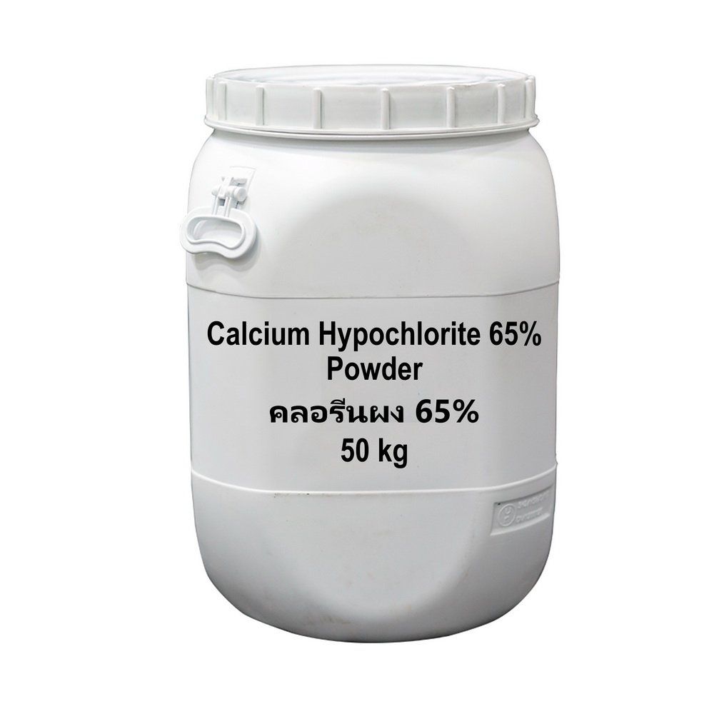 Others *calium hypochlorite chlorine 65% 50kg
