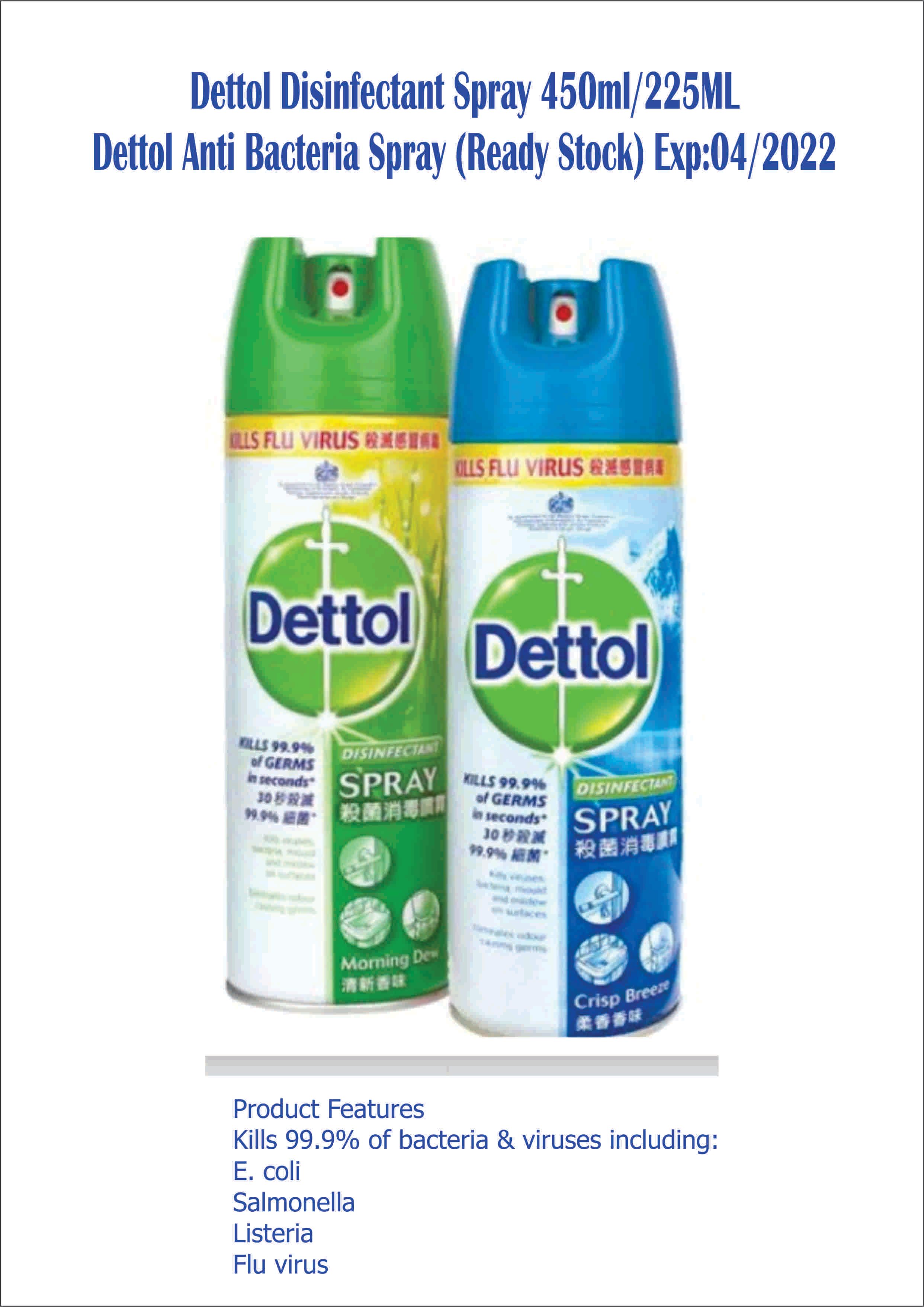 OCHA Dettol Disinfectant Spray 450ml/225ML Dettol Anti Bacteria Spray- FREE DELILIVERY CHARGE SEMENANJUNG