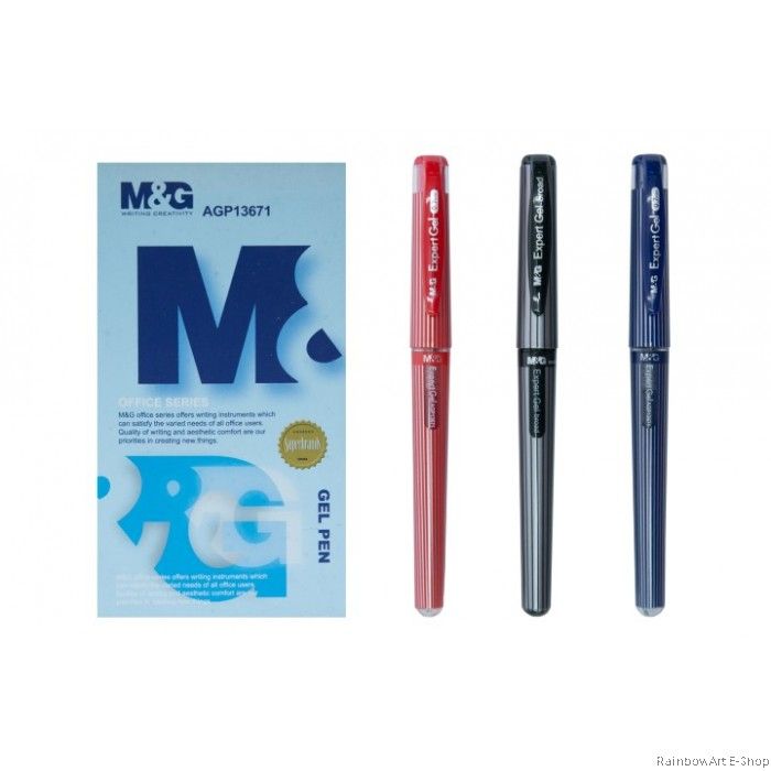 M&G Expert Gel Pen 0.7