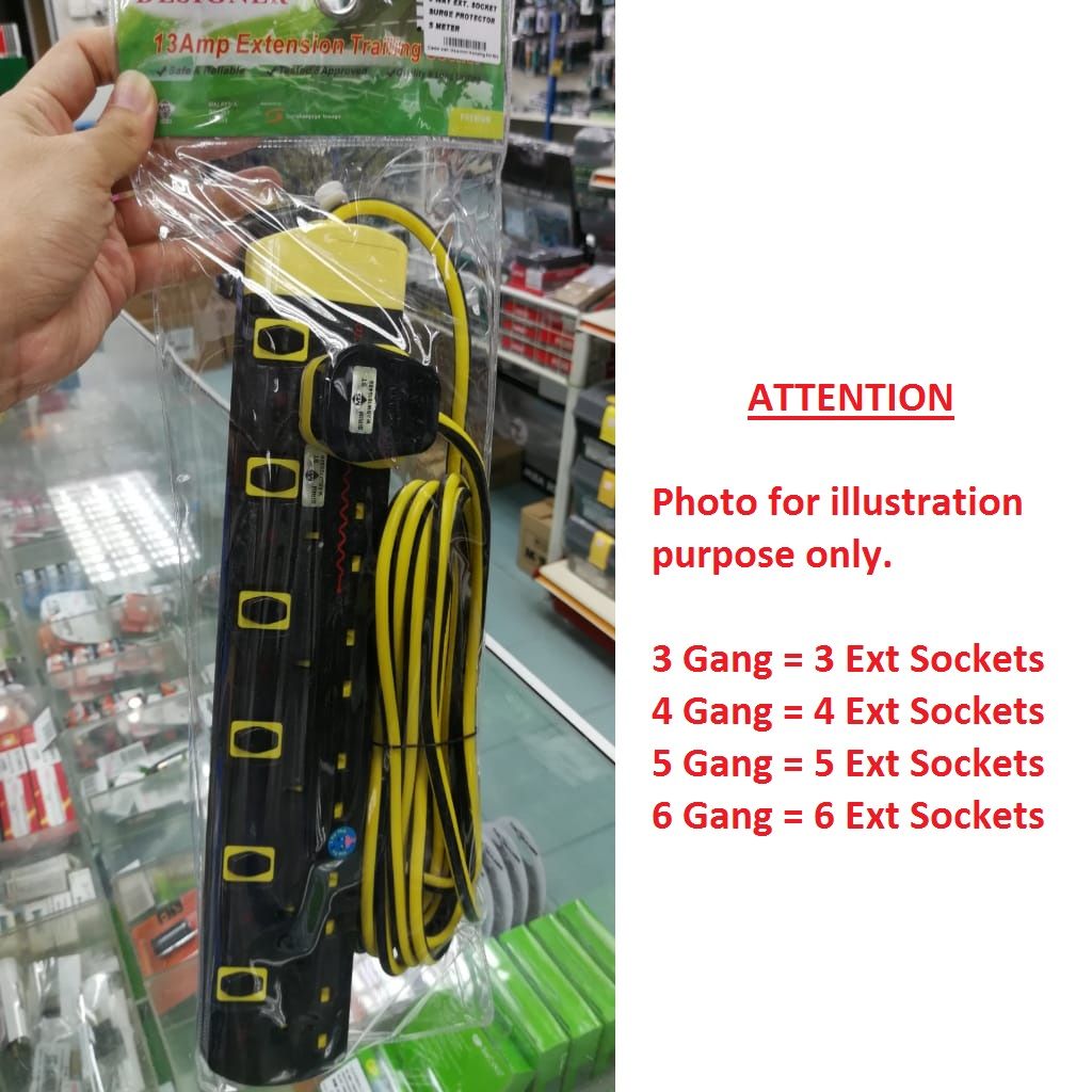 DS-6155- 5 GANG 5 METER EXTENSION SOCKET