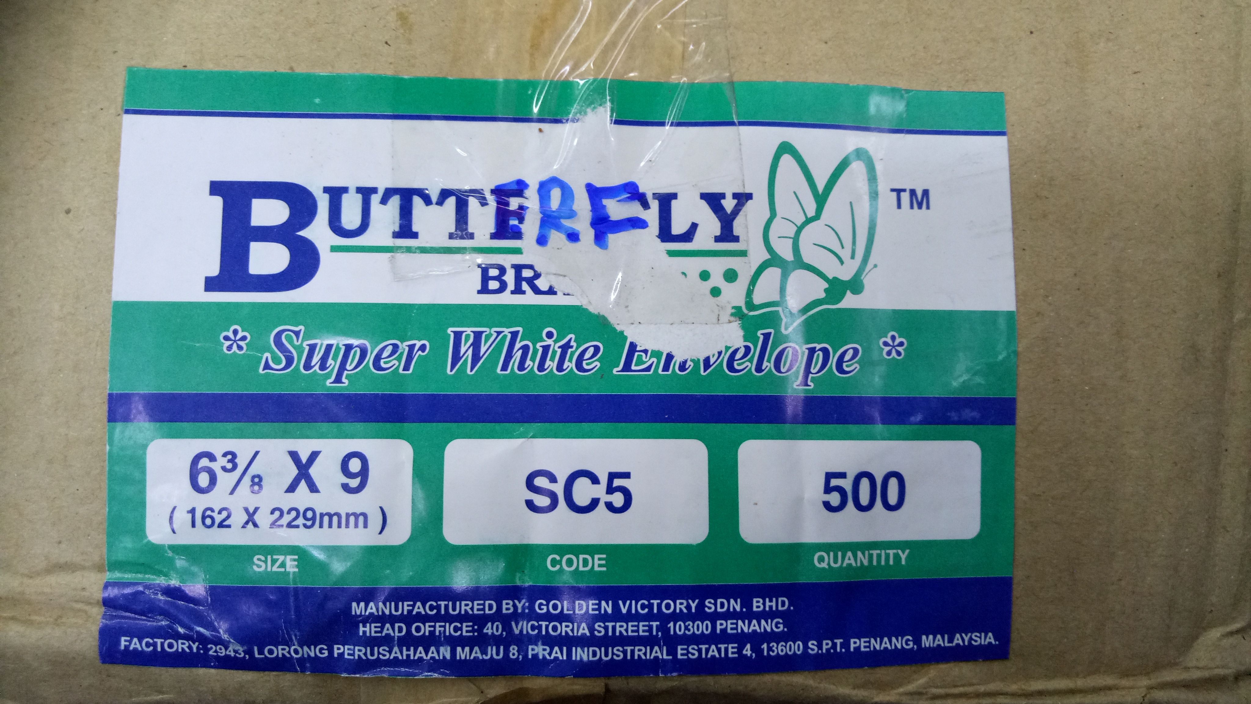 White Envelope 6 3/8 x 9