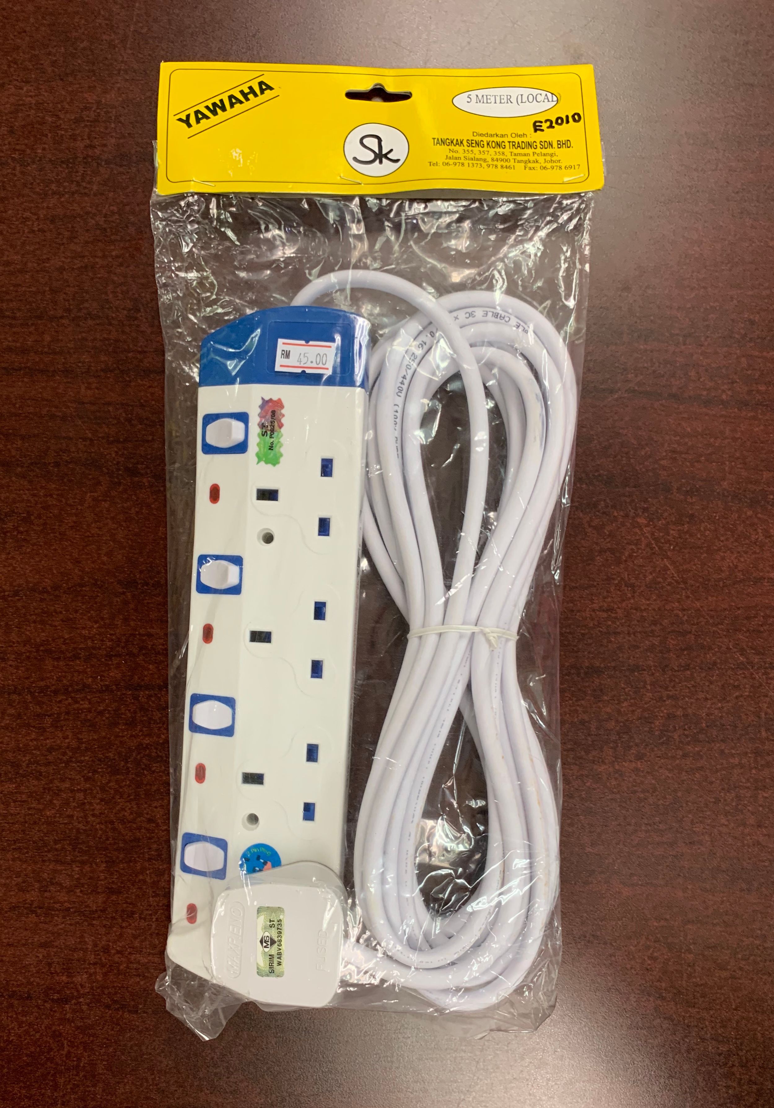 Wire Extension Wire With Sirim - 4 Gang x 3 Meters / Sirim Approved Extension Wire / Extension Plug / 4 Gang Extension Wire / Extension Lead 4 Way / 3 Meter Extension wire