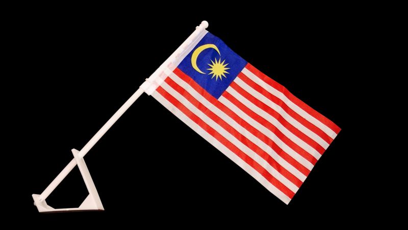 MALAYSIA CAR FLAG - 6" x 12"