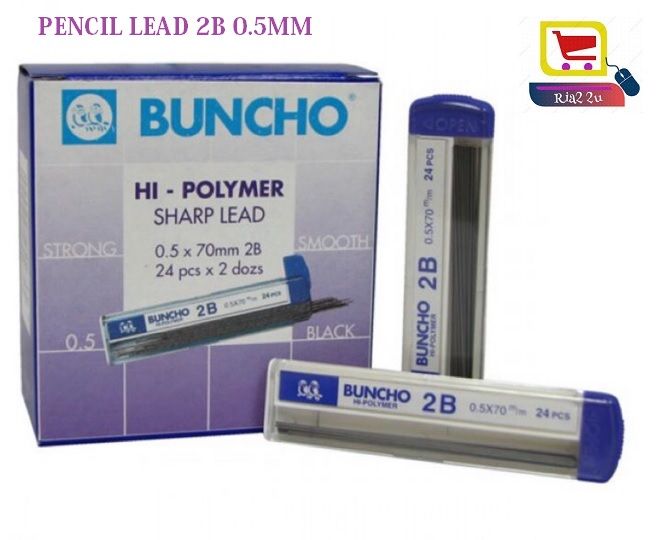 BUNCHO 2B Pencil Lead 0.5mm / 0.7mm RTSB