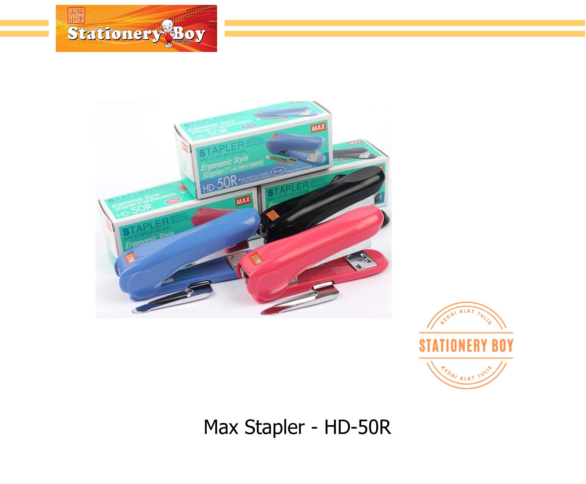 MAX HD-50R Stapler / Pengokot