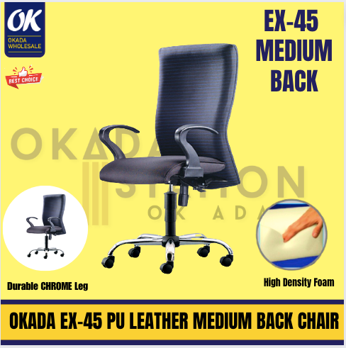 Begonia EX-45 ERGONOMIC PU LEATHER MEDIUM BACK CHAIR / Begonia / Medium Back Chair / PU Leather / EX-45 / Office Chair / Ergonomic Chair