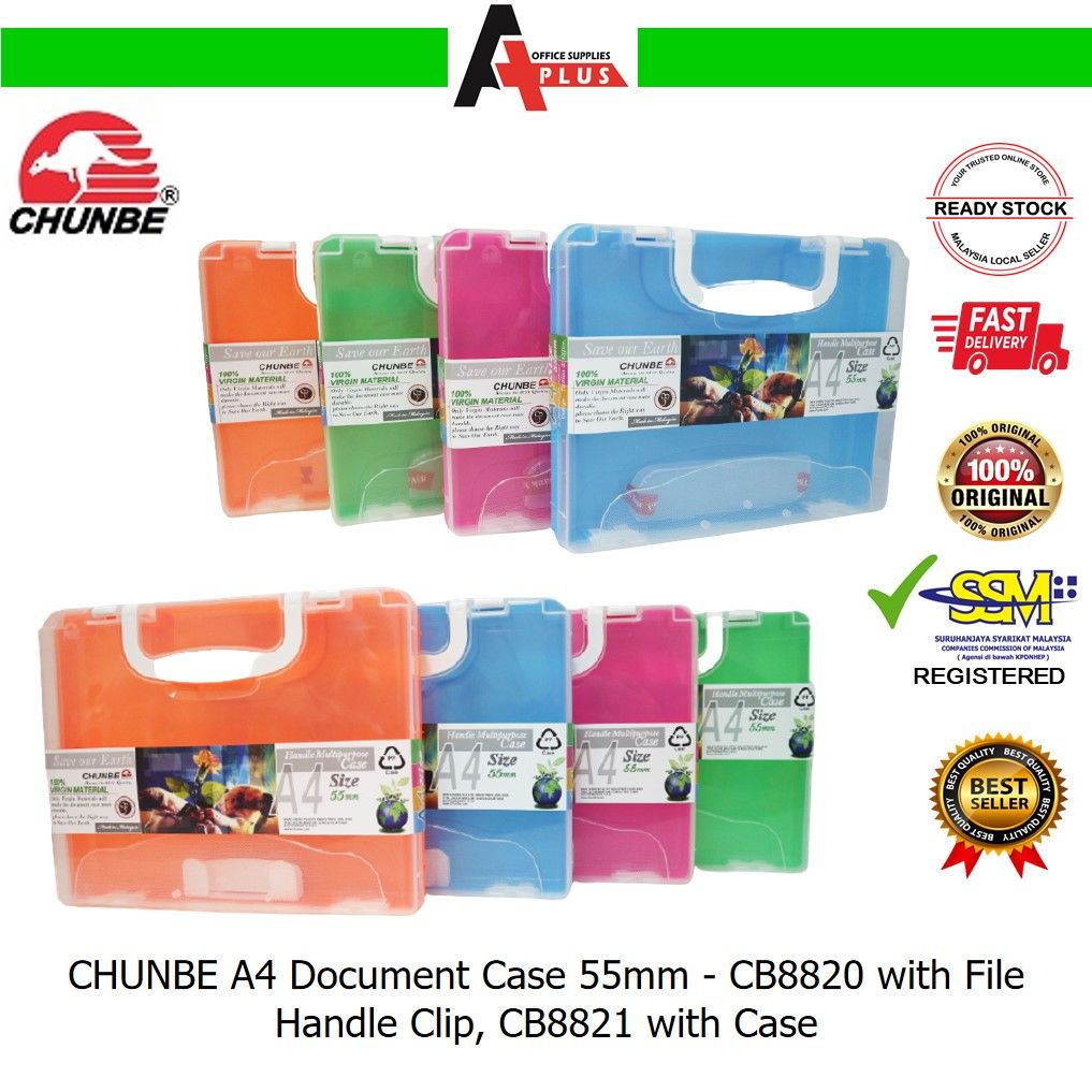 CHUNBE A4 Document Case 55mm / Bekas Penyimpan Dokumen - CB8820, CB8821