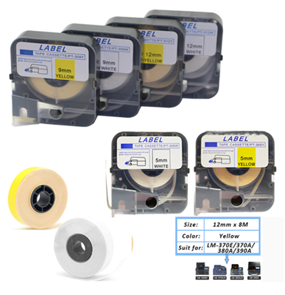 CORE MARKER PRINTER (LETATWIN LM-370A) -COMPLETE WITH SPARE RIBBONS