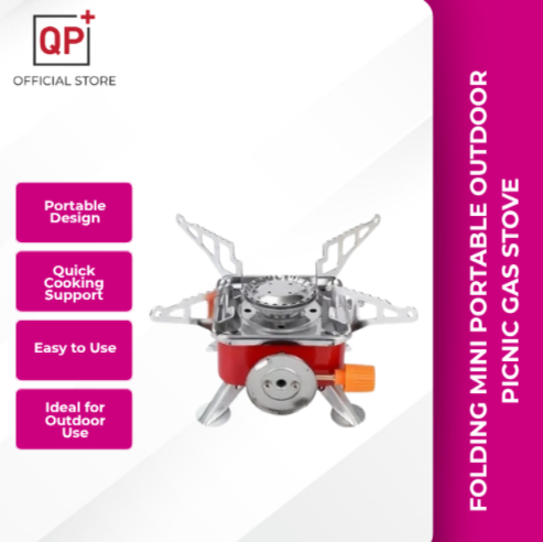 FOLDING MINI PORTABLE OUTDOOR MINI PICNIC GAS STOVE COOKING l DAPUR GAS PIKNIK | 野餐燃气炉-CAMPING STOVE ROUND
