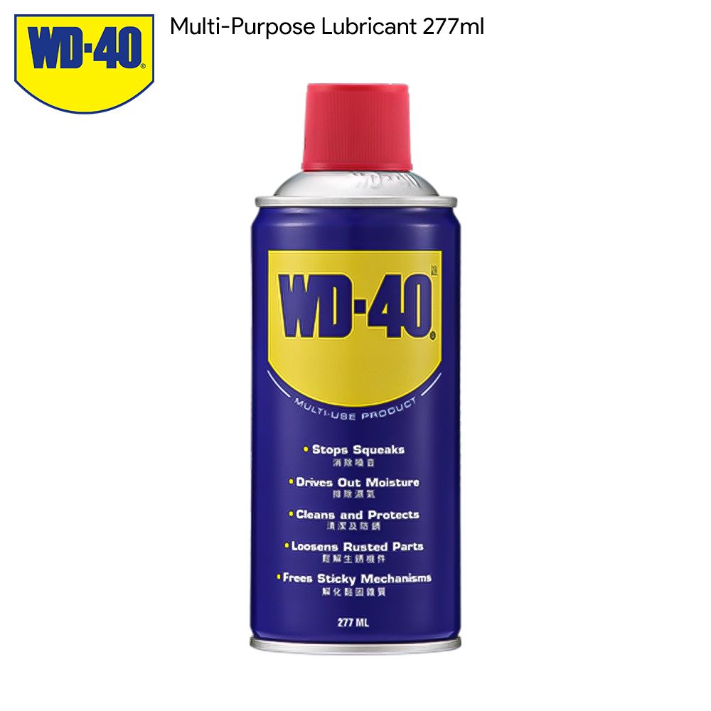 WD-40 Multi-Use Product / Multi-Purpose Lubricant 277ml
