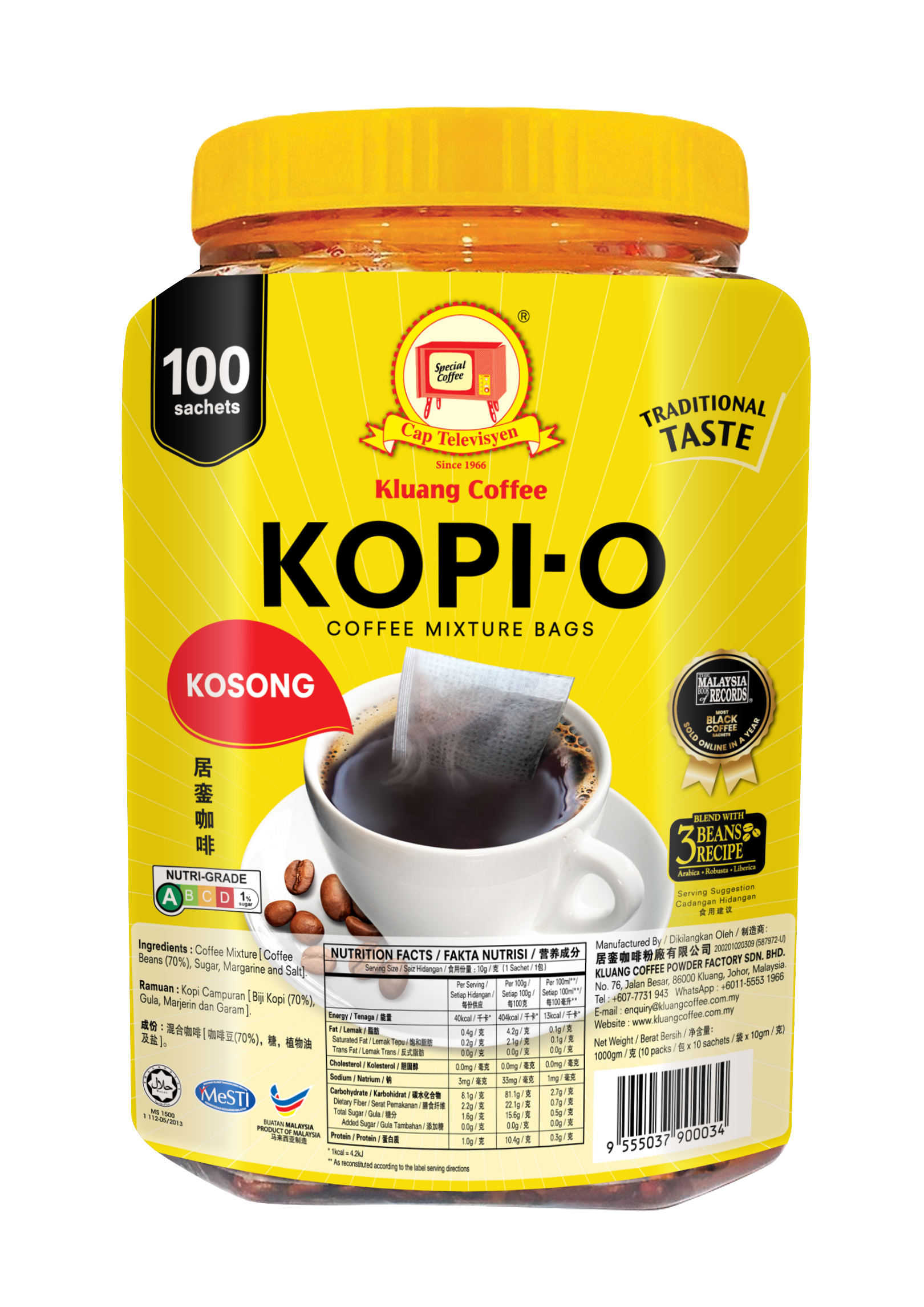 Kopi-O Kosong 100s