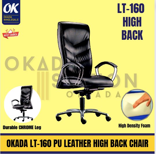 LT-160 EXECUTIVE ERGONOMIC HIGH BACK CHAIR -PU LEATHER / Ergonomic Chair / High Back Chair / LT-160 / Office Chair