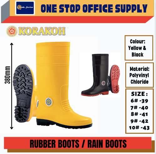 KORAKOH RUBBER BOOTS / RAIN BOOTS