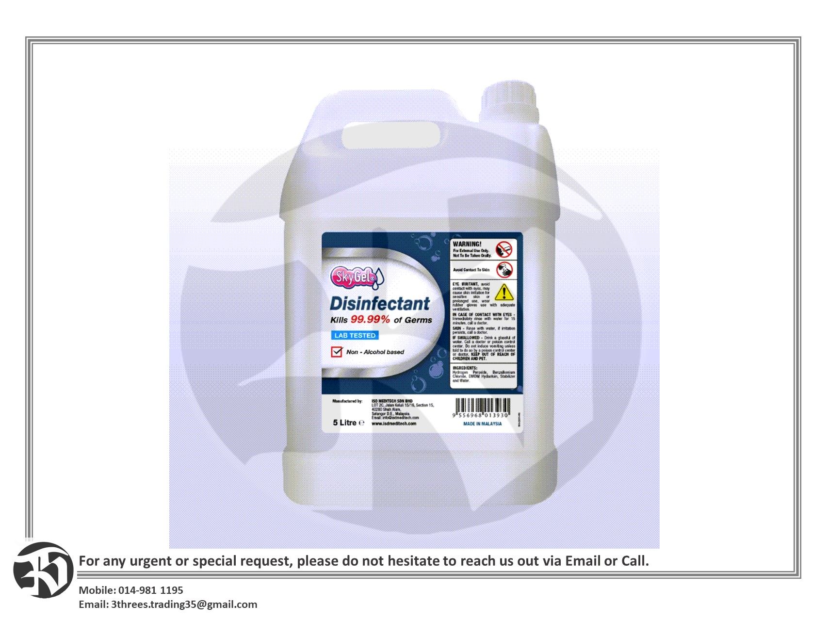 Sky Gel Surface Disinfectant 5L x 2 bottles