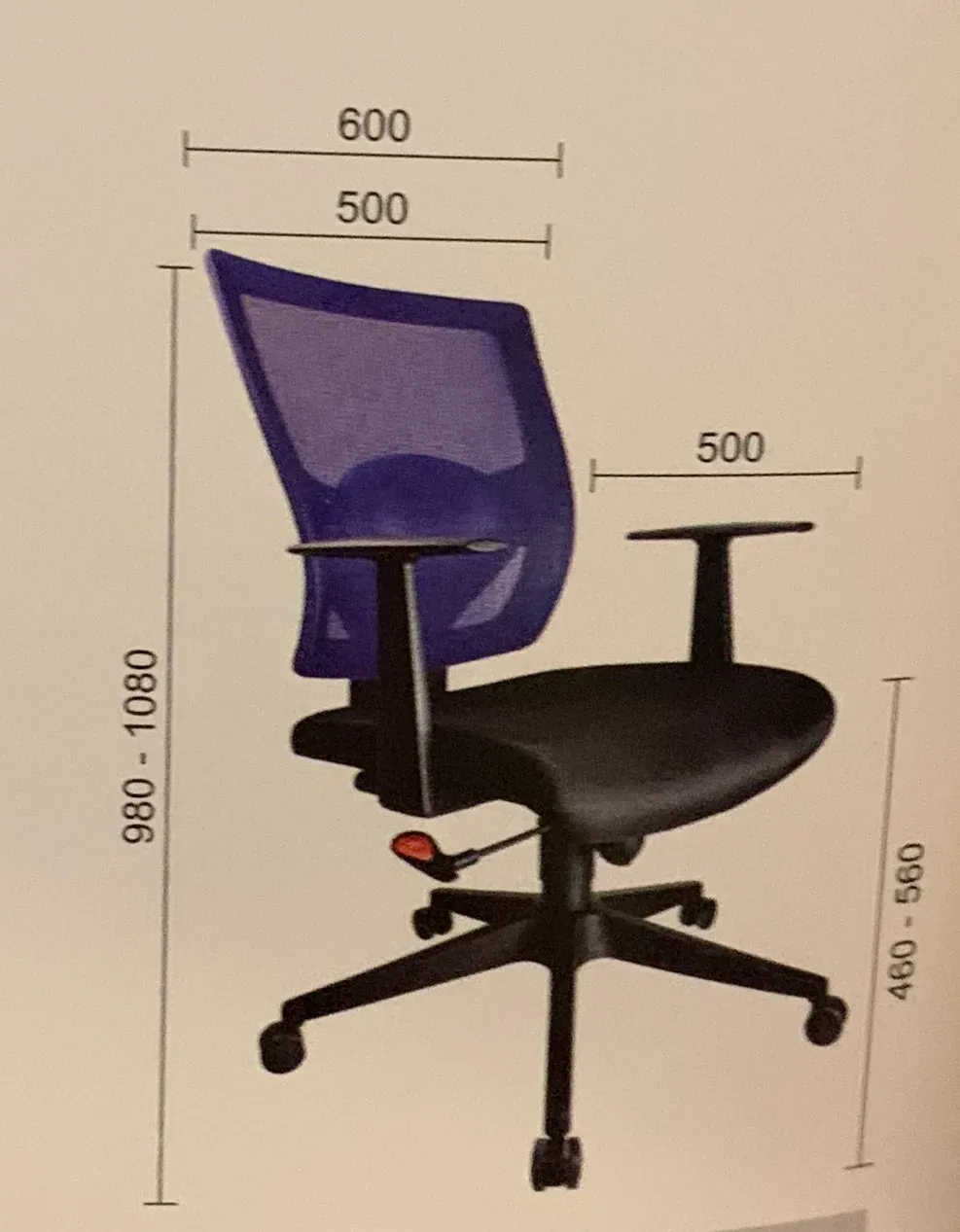 BIANCA MEDIUM BACK CHAIR