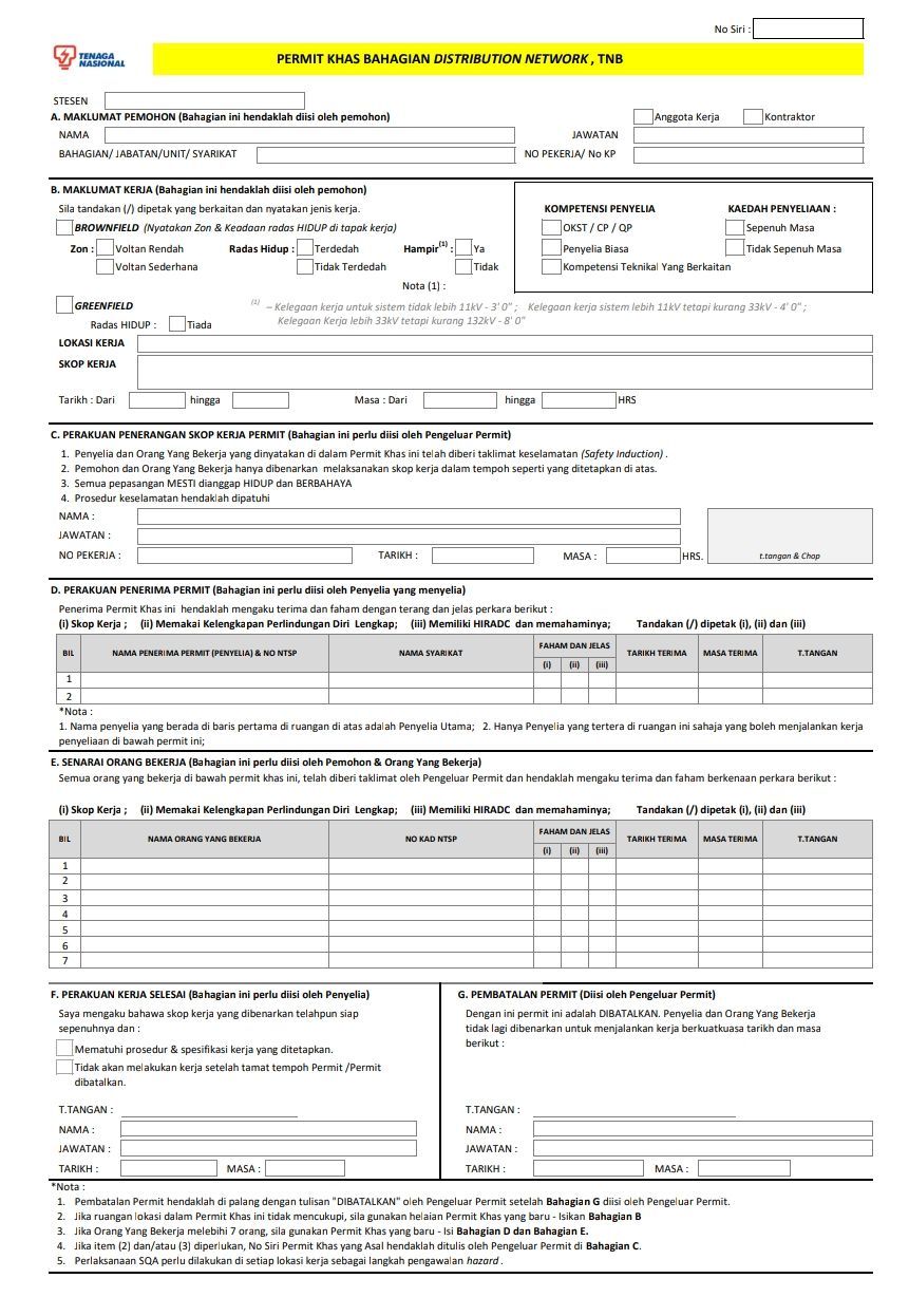 Borang Permit Khas (50 buku)