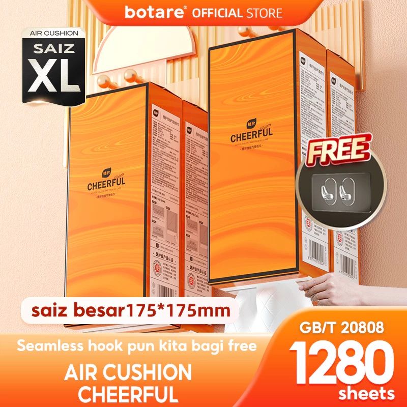 Botare Hanging Tissue Paper 4-Ply 175*175mm (4Pcs)