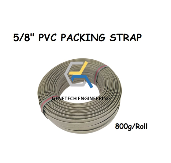 PVC PACKING STRAP BELT 5/8" (0.8KG / ROLL)