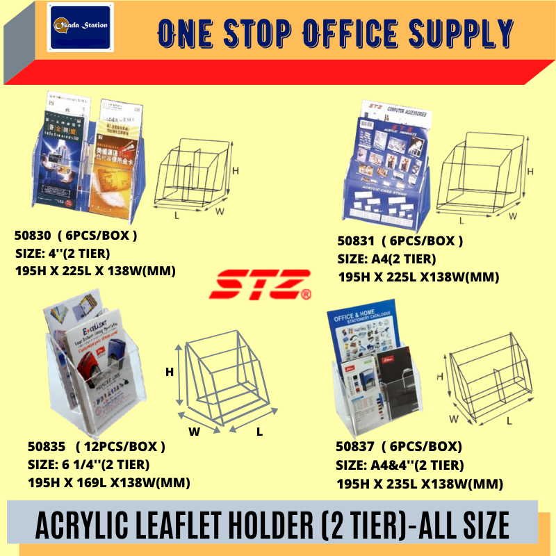 ACRYLIC LEAFLET HOLDER (2 TIER)-ALL SIZE /STZ /Acrylic Leaflet Holder /Leaflet /2 Tier Leaflet Holder /STZ Acrylic Holder