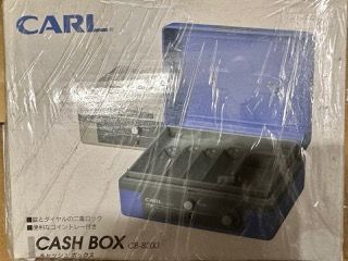 Cash Box Made In Japan