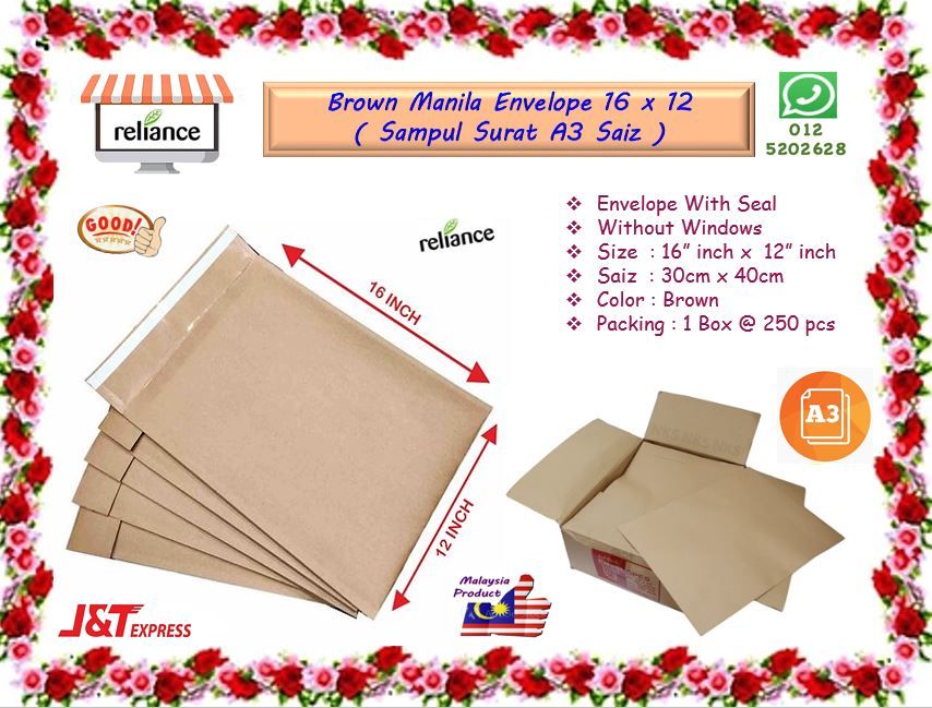 Brown Manila Envelope 16" inch x 12" inch / Sampul Surat Besar Tanpa Tingkap # Size : 16" inch x 12" inch ( 30cm x 40cm ) # Tanpa Tingkap # RS1798 ( KTT : 1 keping )