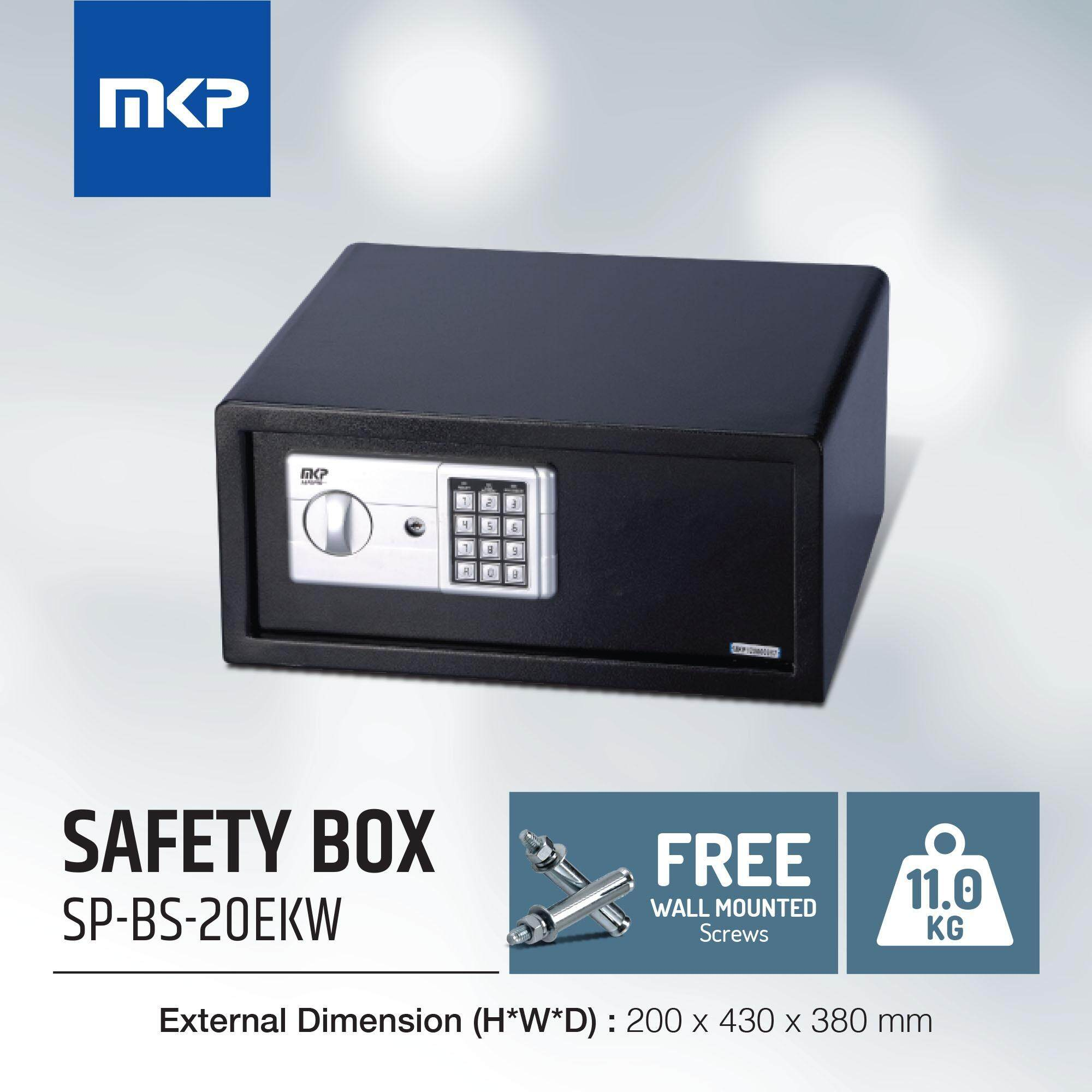 MKP ANTI-THEFT BURGLARY SAFE SP-BS-20EKW SAFEBOX / SAFETY BOX / SAFEBOX / SAFES / PETI BESI / SECURITY BOX / CASH BOX / OFFICE SAFE (READY STOCK) Safe box, security box, safety box, safe deposit box, Office Safe Box, personal safe box, Safe and Lock