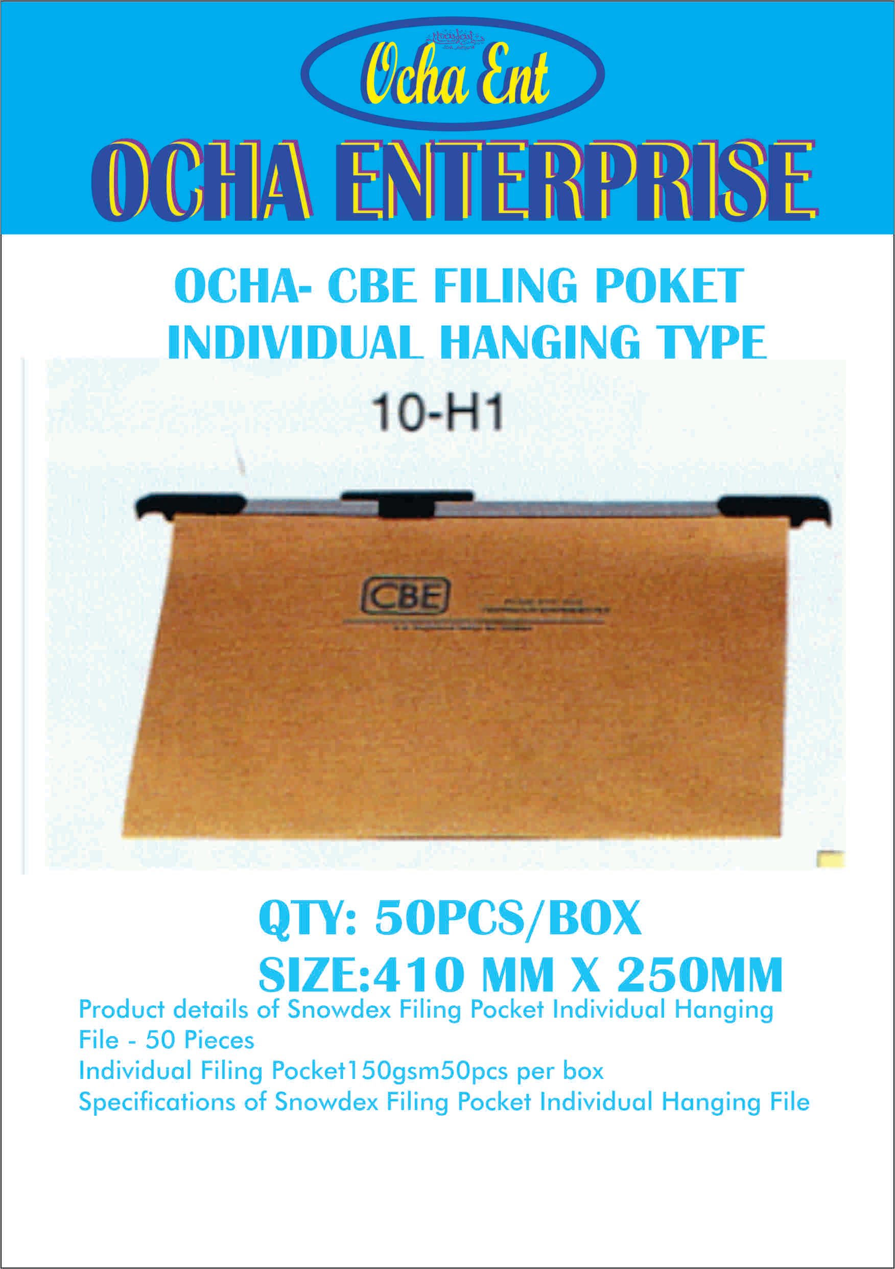 OCHA CBE Hanging Pocket -Individual (10-H1)
