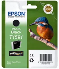 EPSON R2000 PHOTO INK CARTRIDGE (17ML)