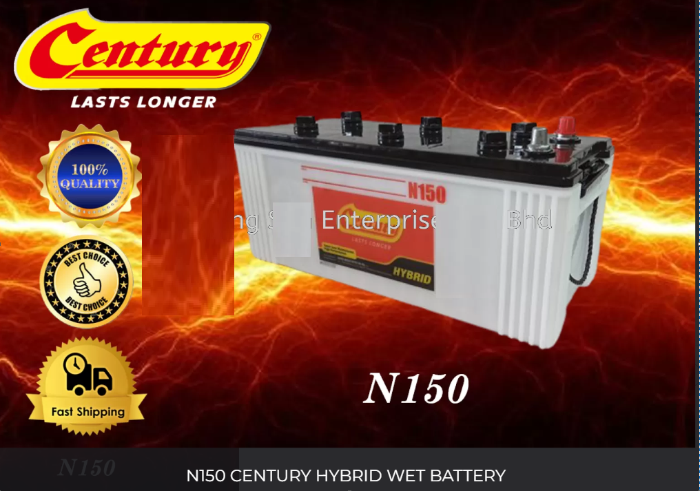 CENTURY HYBRID (WET) BATTERY N150