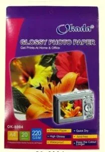 OKADA A4 Glossy Photo Paper 220gms /Okada /Glossy Photo Paper /A4 Size Photo Paper /220gms Glossy Photo Paper /Okada A4 Glossy Photo Paper