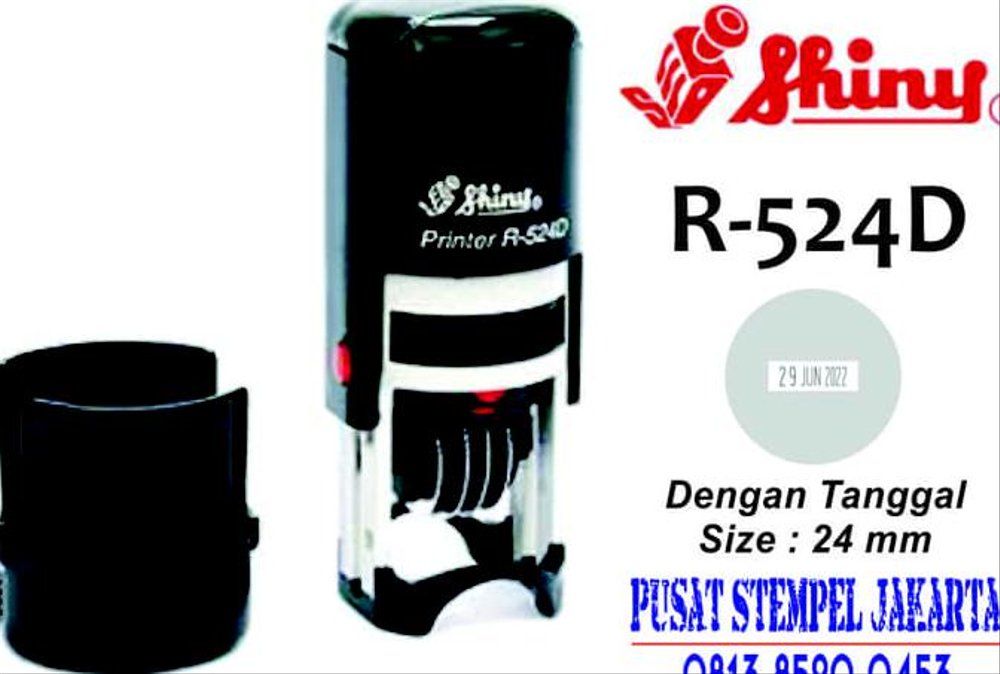 Shiny Self-Inking Round Dater Stamp Printer R542D 42mm