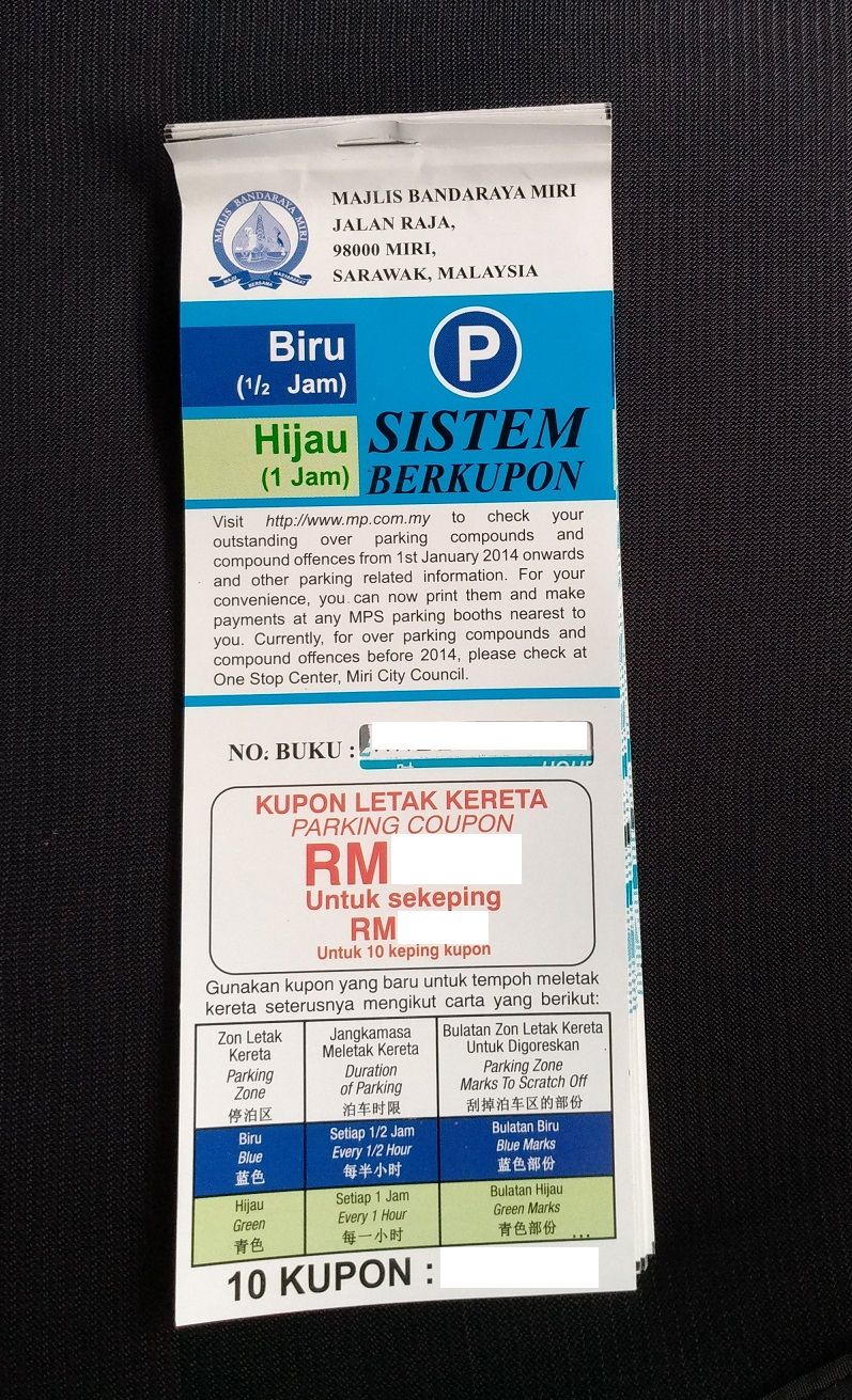 Parking Coupon