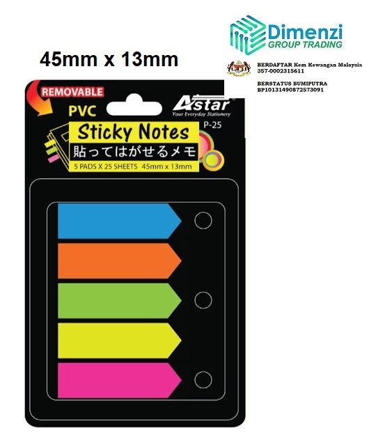 Astar PVC Sticky Note P25- 45mm x 13mm