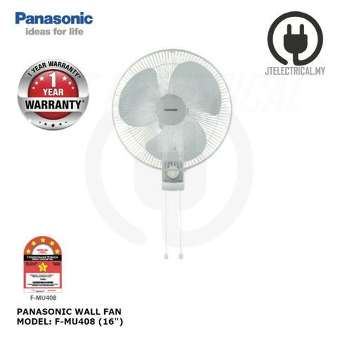 Panasonic *Panasonic 40cm (16”) Wall Fan F-MU408-WT