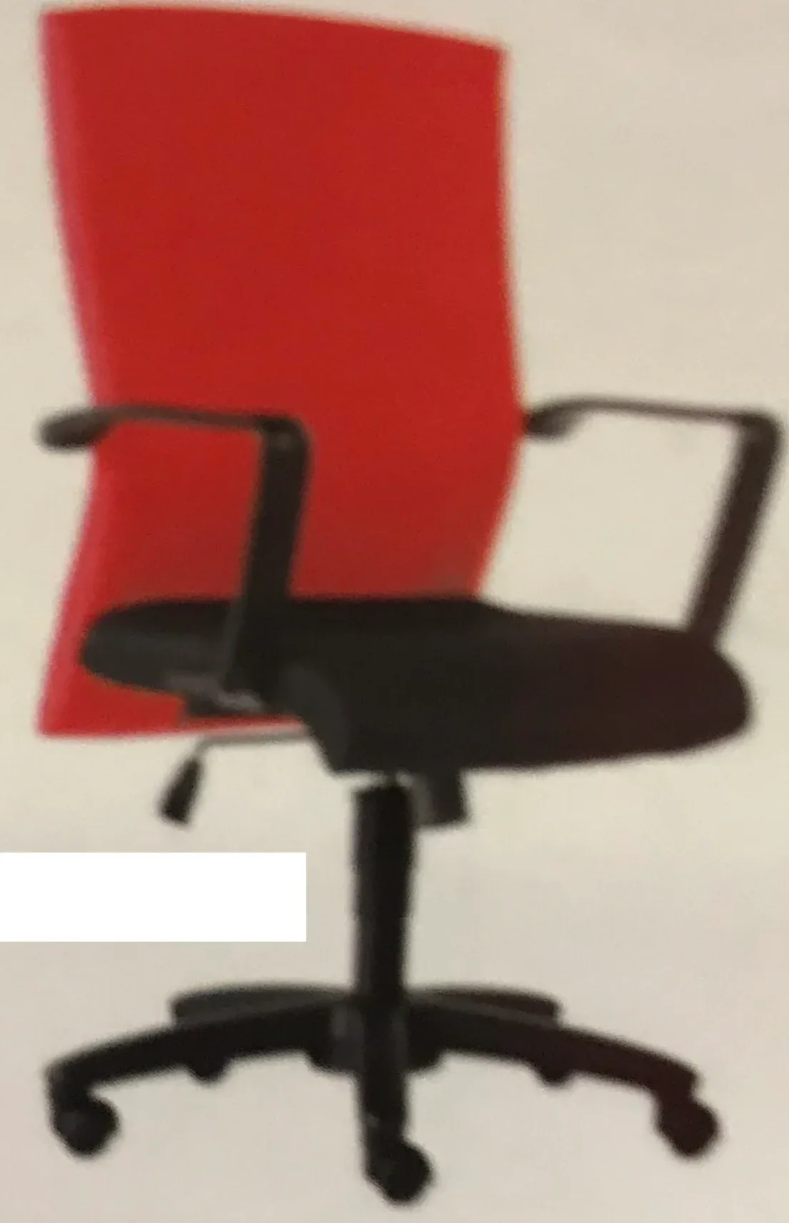 SATURN MEDIUM BACK CHAIR