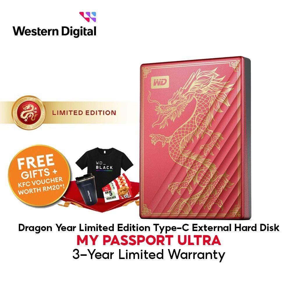 Western Digital WD My Passport / My Passport Ultra Dragon Year Limited Edition Type-C