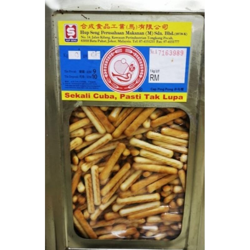 Biskut Jari / 3KG Potato Stick