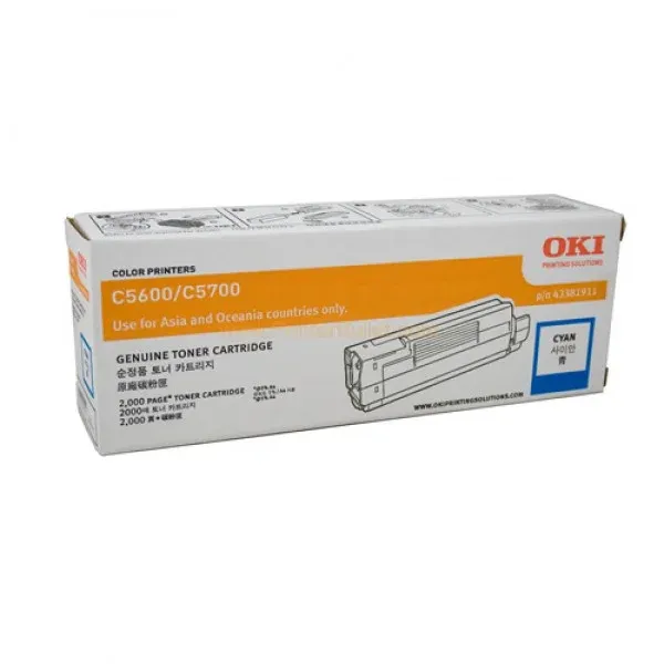 Genuine Malaysia OKI Warranty - OKI C5600/C5700 CYAN TONER 2K