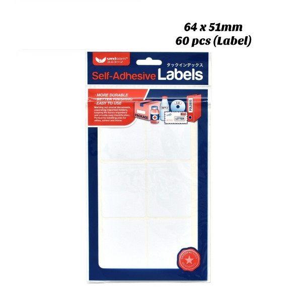 Unicorn White Short Rectangle Adhesive Sticky Label (51x64MM) 1021