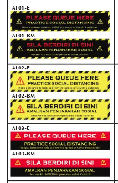 FLOOR STICKER (Please Queue Here) (Practice Social Distancing)