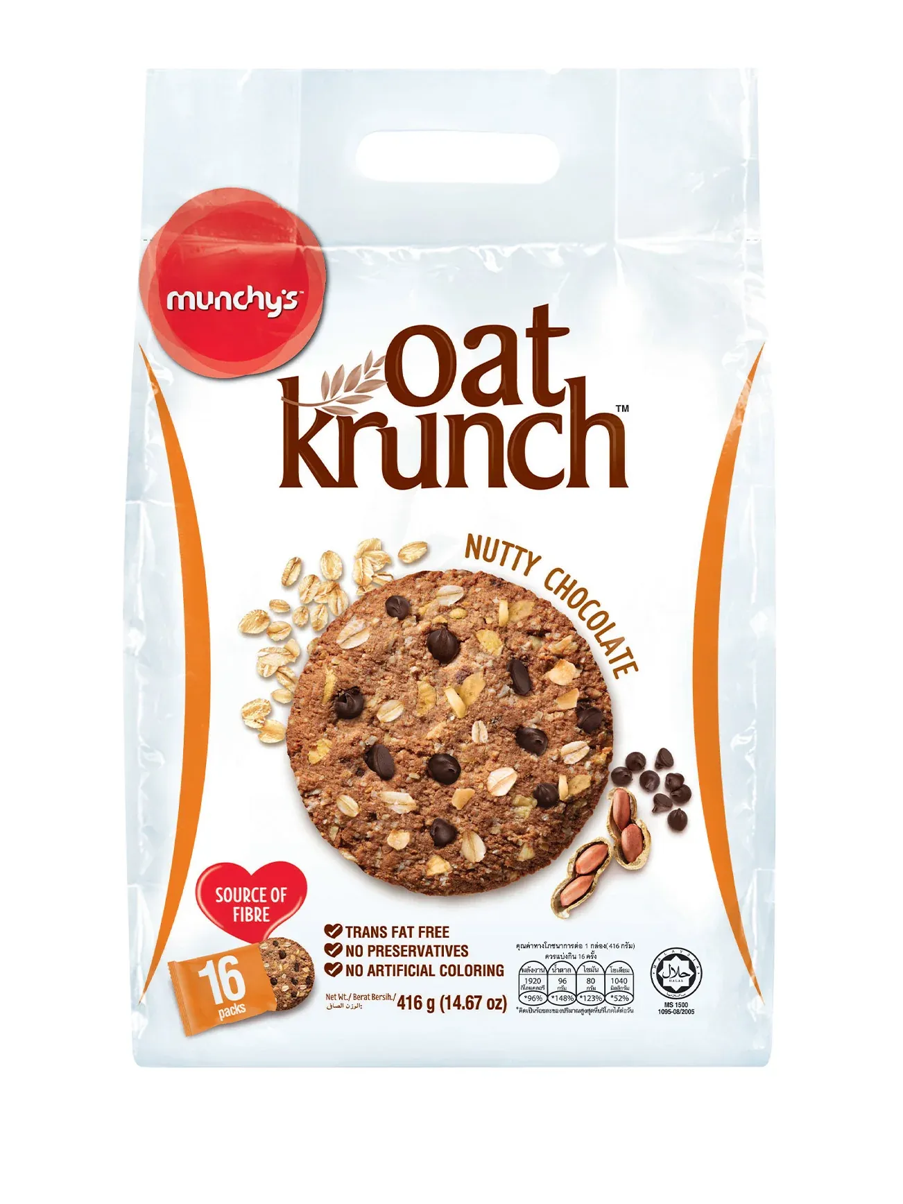 Munchy's Oatcrunch Nutty Choc 390g