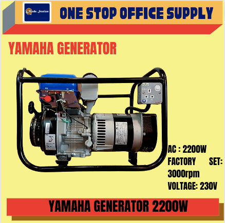 YAMAHA EFL2600V699 Gasoline Generator 2200W ID30302 / GENERATOR / 2200W